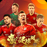 火狐电竞登录app