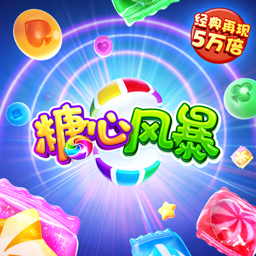 beplay体育官网下载地址