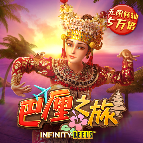 半岛·BOB官方网站