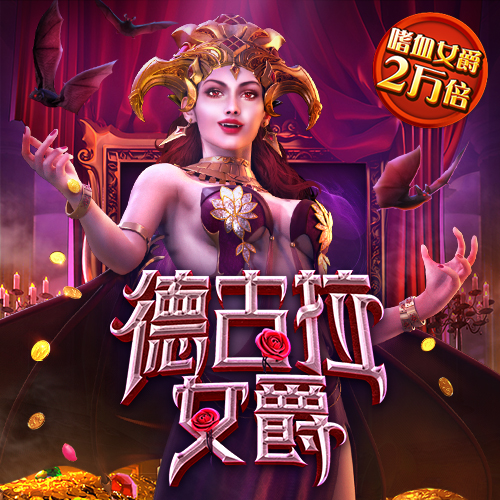 天博体育下载