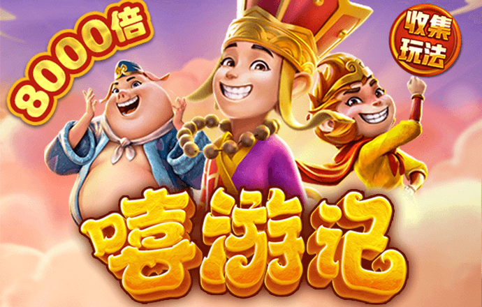 宝博体育官方登录-在线入口