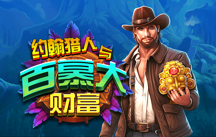 摇钱树澳门网站一肖中特