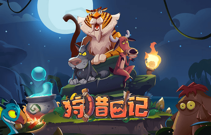 四肖期期准四肖期准开