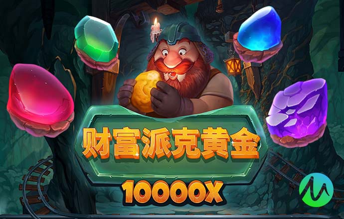 b体育最新版本下载