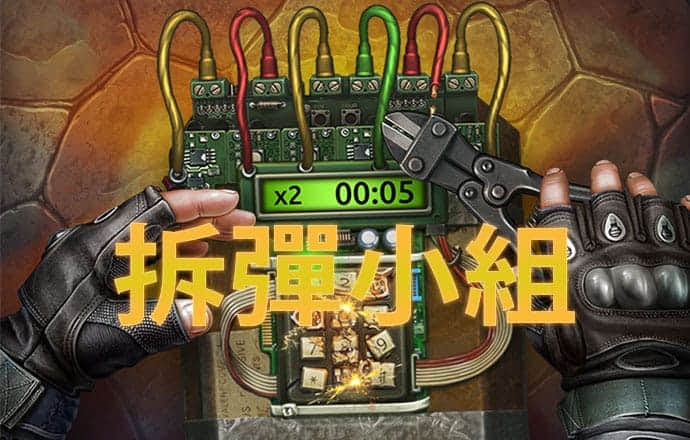ng体育官方入口截图1