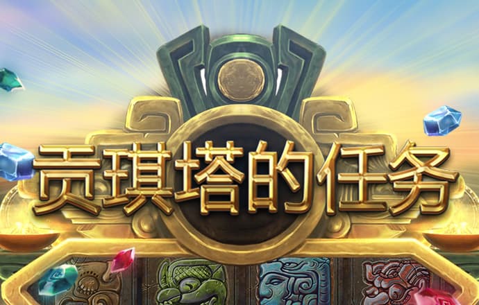 亚体育APP网页