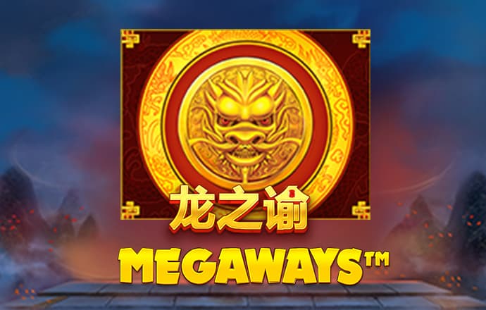 6分彩票app下载平台