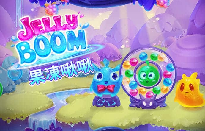 德港澳app安卓版下载