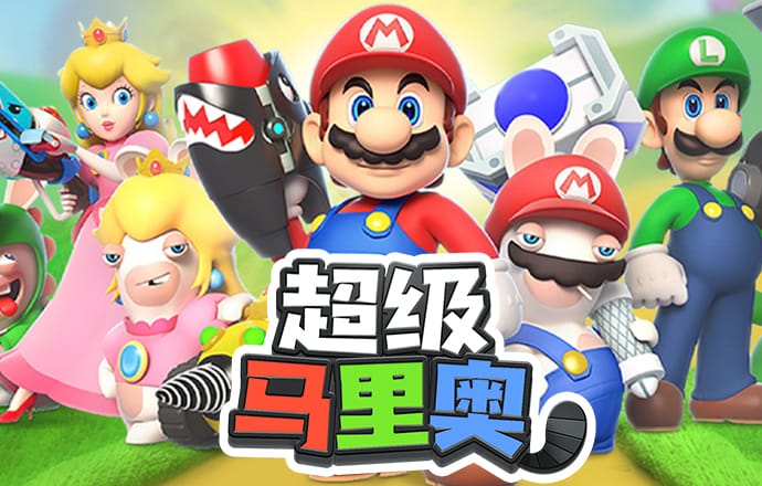 合乐888手机版