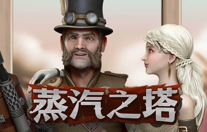 hth手机版登录APP下载