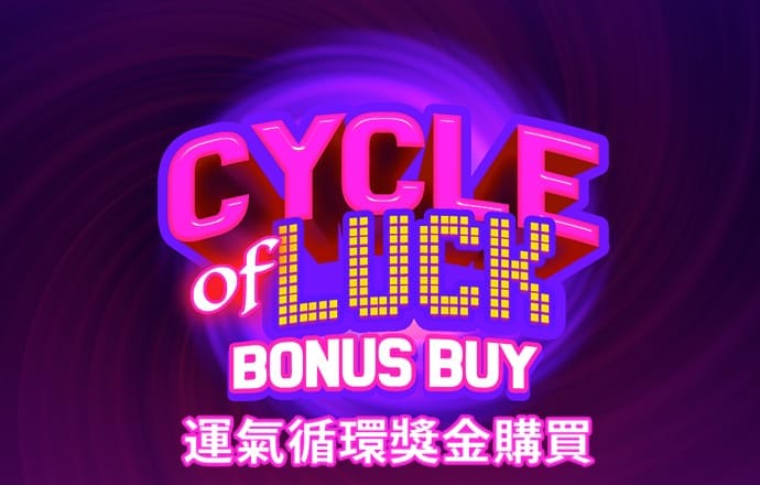 新葡萄娱乐官网版游戏987